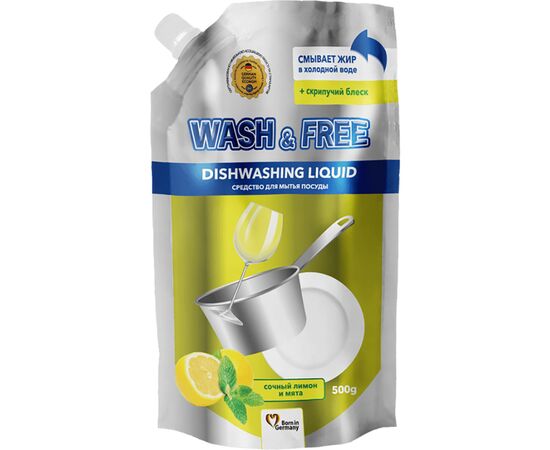 Засіб для ручного миття посуду Wash&Free соковитий лимон та м'ята дой-пак 500 г (4260637724663)