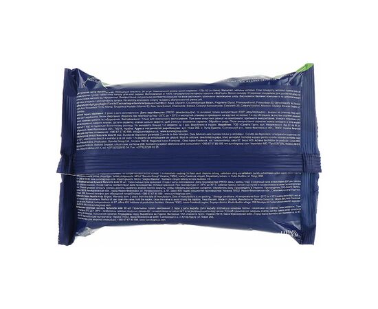 Туалетний папір Naturelle вологий Kids 50 шт. (4820207591073), зображення 2 Туалетний папір Naturelle вологий Kids 50 шт. (4820207591073), зображення 2