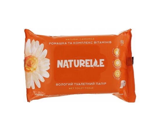 Туалетная бумага Naturelle влажная Ромашка и комплекс витаминов 50 шт. (4820207591066)