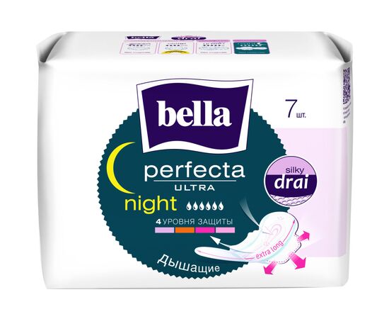 Гігієнічні прокладки Bella Perfecta Ultra Night 7 шт. (5900516306090)