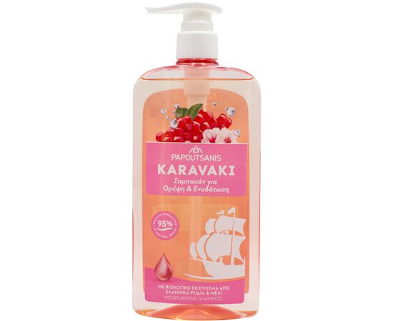 Шампунь Karavaki Увлажнение и питание 600 мл (5201109002703)