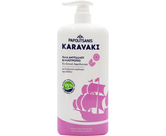 Гель для душа Karavaki Миндальное молочко и подсолнечник 750 мл (5201109002772)
