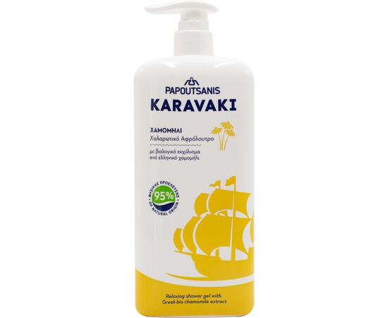 Гель для душа Karavaki Ромашка 750 мл (5201109002796)