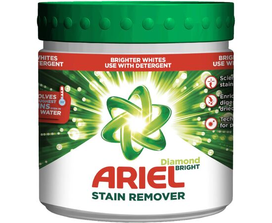 Засіб для видалення плям Ariel White гранули 500 г (8435495821687)