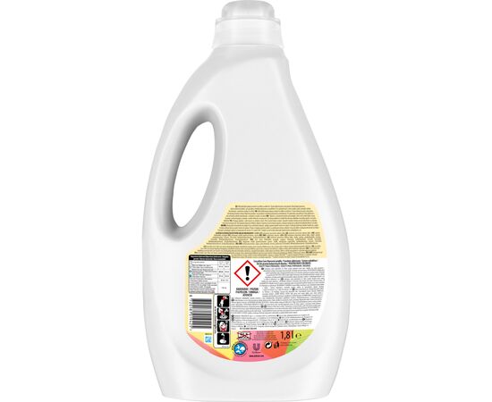 Гель для стирки Coccolino Care для цветных вещей 1.8 л (8720181019425), изображение 3 Гель для стирки Coccolino Care для цветных вещей 1.8 л (8720181019425), изображение 3