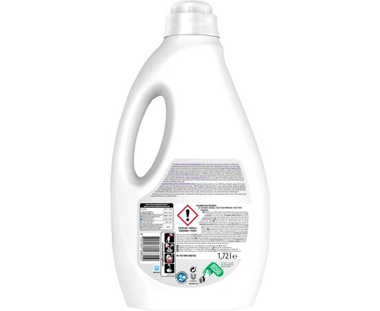 Гель для стирки Coccolino Care Sensitive для деликатной стирки 1.72 л (8720181168550), изображение 3 Гель для стирки Coccolino Care Sensitive для деликатной стирки 1.72 л (8720181168550), изображение 3