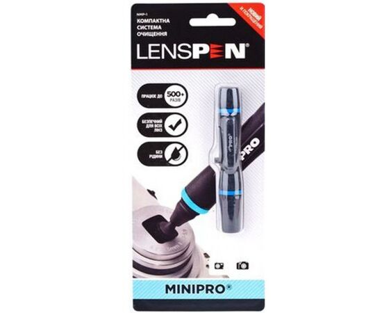 Очищувач для оптики Lenspen MiniPro (Compact Lens Cleaner) (NMP-1)