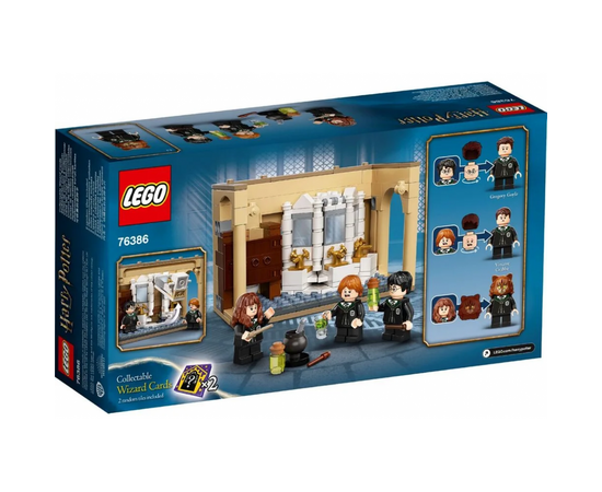 Конструктор LEGO Harry Potter Гоґвортс: помилка з оборотним зіллям 217 детале (76386), зображення 12 Конструктор LEGO Harry Potter Гоґвортс: помилка з оборотним зіллям 217 детале (76386), зображення 12