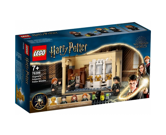 Конструктор LEGO Harry Potter Гоґвортс: помилка з оборотним зіллям 217 детале (76386)
