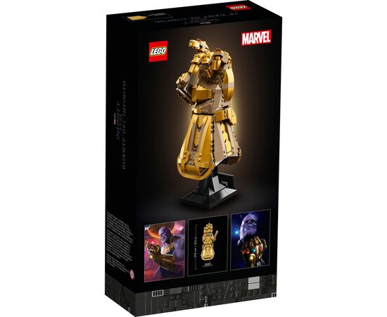 Конструктор LEGO Super Heroes Перчатка бесконечности 590 деталей (76191), изображение 5 Конструктор LEGO Super Heroes Перчатка бесконечности 590 деталей (76191), изображение 5