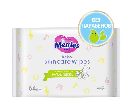 Детские влажные салфетки Merries Flushable запасной блок 64 шт (4901301239983), изображение 2 Детские влажные салфетки Merries Flushable запасной блок 64 шт (4901301239983), изображение 2