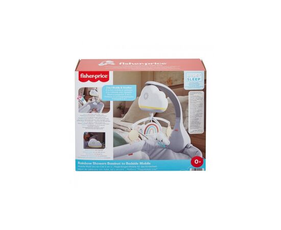 Мобиль Fisher-Price Игривые облака (HBP40), изображение 7 Мобиль Fisher-Price Игривые облака (HBP40), изображение 7