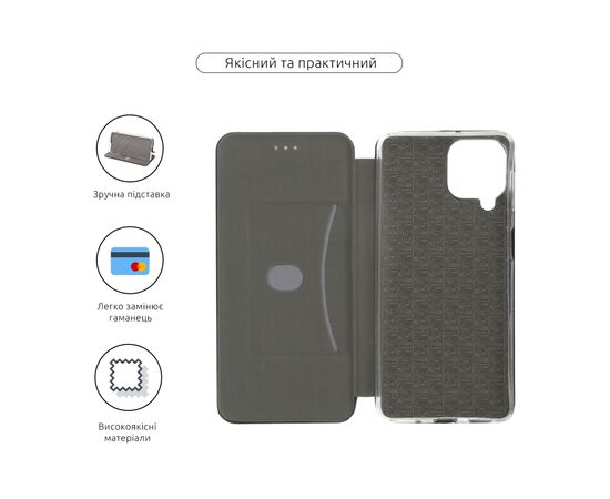 Чехол для моб. телефона Armorstandart G-Case Samsung M53 (M536) Black (ARM61800), изображение 3 Чехол для моб. телефона Armorstandart G-Case Samsung M53 (M536) Black (ARM61800), изображение 3