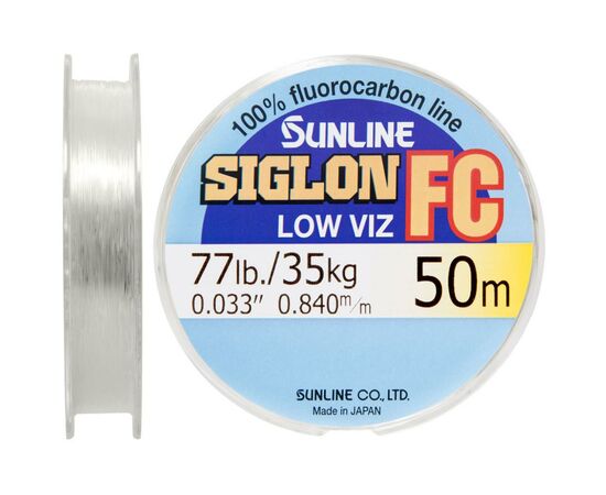 Флюорокарбон Sunline Siglon FC 50m 0.84мм 35кг повідковий (1658.05.36)