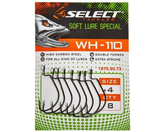 Крючок Select WH-110 01 (5 шт/уп) (1870.50.75), изображение 2