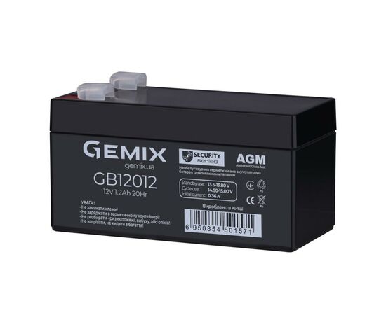 Батарея к ИБП Gemix GB 12В 1.2 Ач (GB12012), изображение 2 Батарея к ИБП Gemix GB 12В 1.2 Ач (GB12012), изображение 2