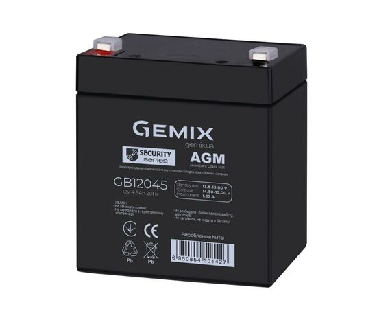 Батарея к ИБП Gemix GB 12В 4.5 Ач (GB12045), изображение 2 Батарея к ИБП Gemix GB 12В 4.5 Ач (GB12045), изображение 2