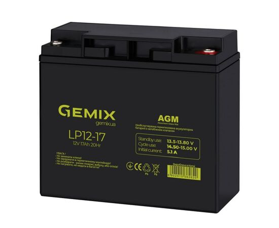 Батарея к ИБП Gemix 12В 17 Ач (LP1217), изображение 2 Батарея к ИБП Gemix 12В 17 Ач (LP1217), изображение 2