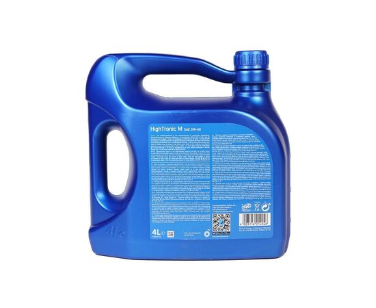 Моторное масло Aral High Tronic M 5W-40 4L (154FE8), изображение 2 Моторное масло Aral High Tronic M 5W-40 4L (154FE8), изображение 2