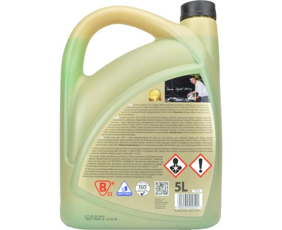 Антифриз K2 KULER -35C 5л GREEN (T205Z), изображение 2 Антифриз K2 KULER -35C 5л GREEN (T205Z), изображение 2