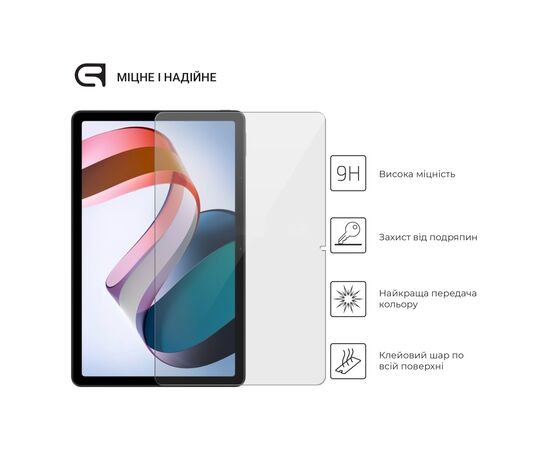 Стекло защитное Armorstandart Glass.CR Xiaomi Redmi Pad 2022 10.6 (ARM64000), изображение 2 Стекло защитное Armorstandart Glass.CR Xiaomi Redmi Pad 2022 10.6 (ARM64000), изображение 2