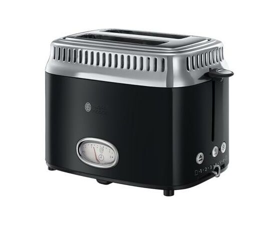 Тостер Russell Hobbs 21681-56