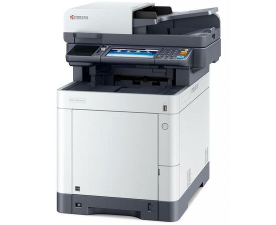 Багатофункціональний пристрій Kyocera ECOSYS M6235cidn (1102V03NL0/1102V03NL1)