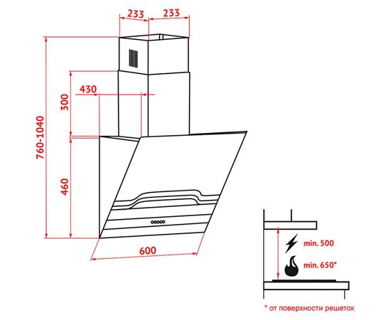 Витяжка кухонна Perfelli DNS 6733 B 1100 BL/I LED Strip, зображення 7 Витяжка кухонна Perfelli DNS 6733 B 1100 BL/I LED Strip, зображення 7