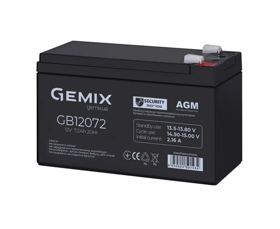 Батарея к ИБП Gemix GB 12В 7.2 Ач (GB12072), изображение 2 Батарея к ИБП Gemix GB 12В 7.2 Ач (GB12072), изображение 2