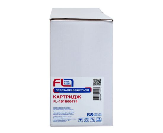 Драм картридж FREE Label Xerox Ph3052 / 101R00474 (FL-101R00474), изображение 3 Драм картридж FREE Label Xerox Ph3052 / 101R00474 (FL-101R00474), изображение 3