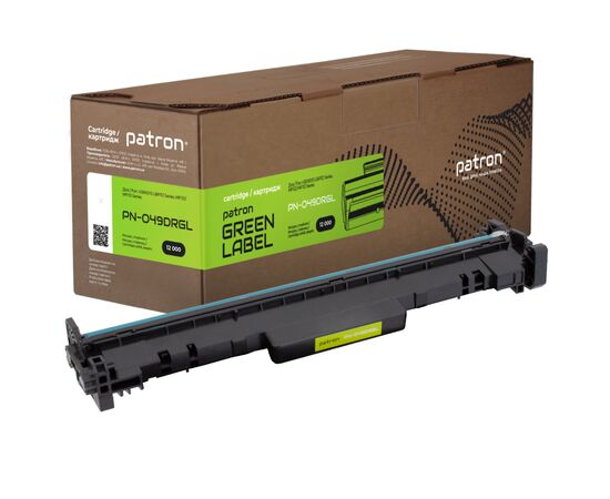 Драм картридж Patron Canon 049 Green Label (PN-049DRGL)