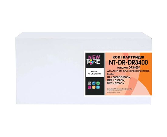 Драм картридж NewTone Brother HL-L5000D/5100DN, DCP-L5500DN, MFC-L5700DN (NT-DR-DR3400), зображення 2 Драм картридж NewTone Brother HL-L5000D/5100DN, DCP-L5500DN, MFC-L5700DN (NT-DR-DR3400), зображення 2