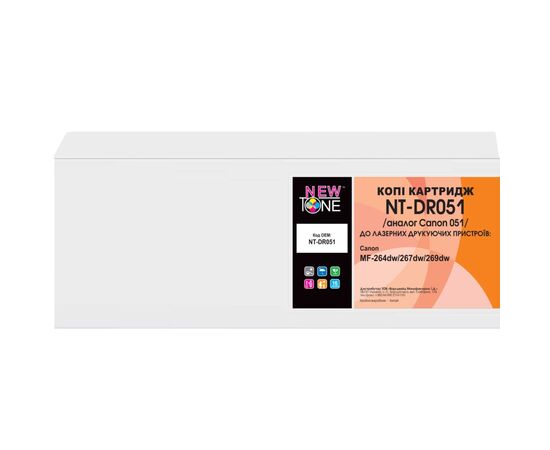 Драм картридж NewTone Canon 051, для MF-264dw/267dw/269dw (NT-DR051)