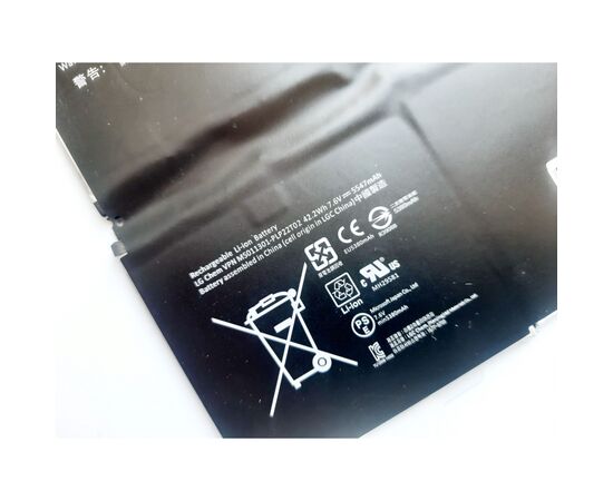 Аккумулятор для ноутбука Microsoft Surface Pro 3 (Model 1631) G3HTA005H, 5547mAh (42.2Wh), 4cel (A47512), изображение 3 Аккумулятор для ноутбука Microsoft Surface Pro 3 (Model 1631) G3HTA005H, 5547mAh (42.2Wh), 4cel (A47512), изображение 3