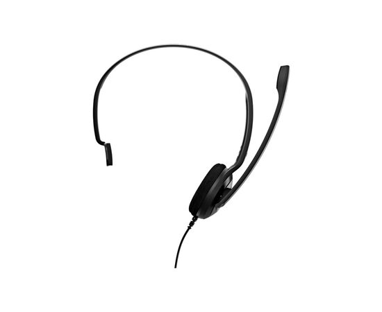 Наушники Epos PC 7 USB (1000431), изображение 4 Наушники Epos PC 7 USB (1000431), изображение 4