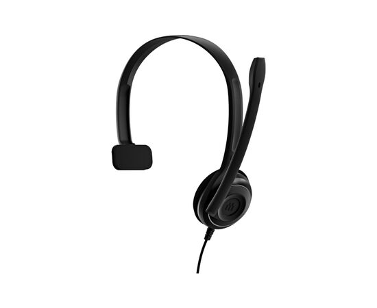 Наушники Epos PC 7 USB (1000431)