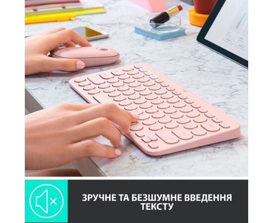 Клавіатура Logitech K380 for MAC Multi-Device Bluetooth UA Rose (920-010406), зображення 3 Клавіатура Logitech K380 for MAC Multi-Device Bluetooth UA Rose (920-010406), зображення 3