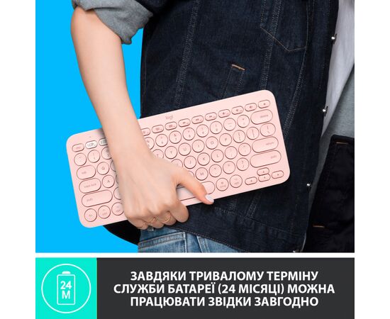 Клавіатура Logitech K380 for MAC Multi-Device Bluetooth UA Rose (920-010406), зображення 5 Клавіатура Logitech K380 for MAC Multi-Device Bluetooth UA Rose (920-010406), зображення 5