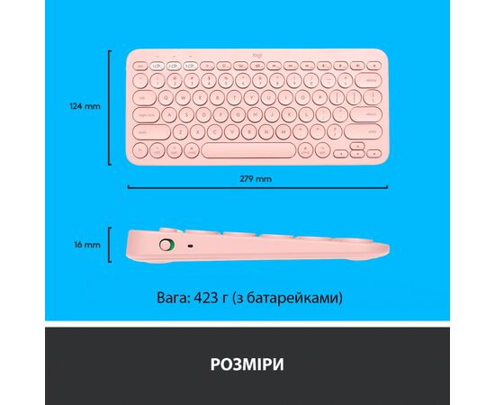 Клавіатура Logitech K380 for MAC Multi-Device Bluetooth UA Rose (920-010406), зображення 8 Клавіатура Logitech K380 for MAC Multi-Device Bluetooth UA Rose (920-010406), зображення 8