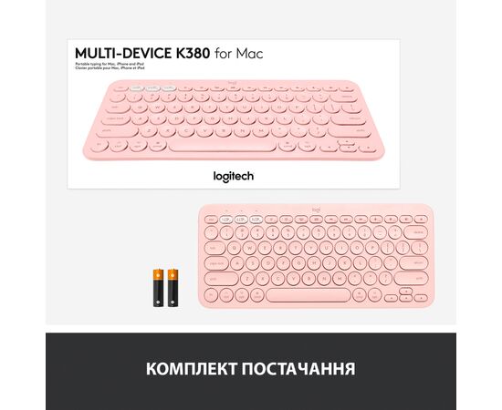 Клавіатура Logitech K380 for MAC Multi-Device Bluetooth UA Rose (920-010406), зображення 9 Клавіатура Logitech K380 for MAC Multi-Device Bluetooth UA Rose (920-010406), зображення 9