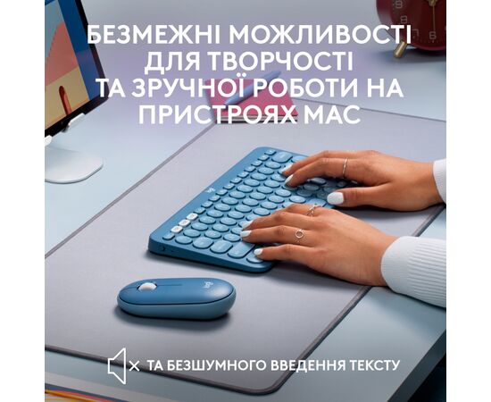 Клавиатура Logitech K380 for MAC Multi-Device Bluetooth UA Blueberry (920-011180), изображение 3 Клавиатура Logitech K380 for MAC Multi-Device Bluetooth UA Blueberry (920-011180), изображение 3