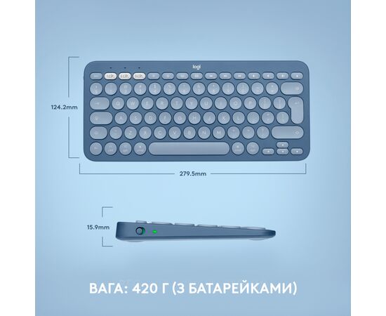 Клавиатура Logitech K380 for MAC Multi-Device Bluetooth UA Blueberry (920-011180), изображение 8 Клавиатура Logitech K380 for MAC Multi-Device Bluetooth UA Blueberry (920-011180), изображение 8