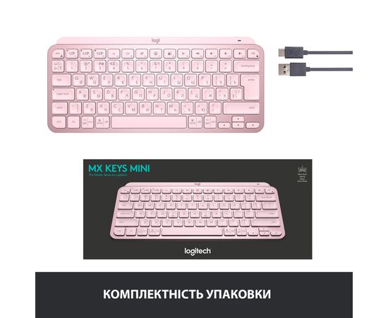 Клавіатура Logitech MX Keys Mini Wireless Illuminated UA Rose (920-010500), зображення 9 Клавіатура Logitech MX Keys Mini Wireless Illuminated UA Rose (920-010500), зображення 9