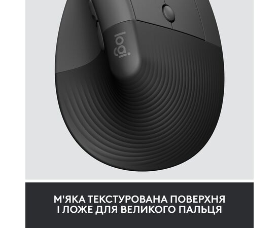 Мышка Logitech Lift Vertical Ergonomic Wireless/Bluetooth for Business Graphite (910-006494), изображение 3 Мышка Logitech Lift Vertical Ergonomic Wireless/Bluetooth for Business Graphite (910-006494), изображение 3