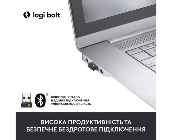 Мышка Logitech Lift Vertical Ergonomic Wireless/Bluetooth for Business Off-white (910-006496), изображение 2 Мышка Logitech Lift Vertical Ergonomic Wireless/Bluetooth for Business Off-white (910-006496), изображение 2