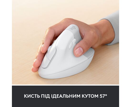 Мышка Logitech Lift Vertical Ergonomic Wireless/Bluetooth for Business Off-white (910-006496), изображение 4 Мышка Logitech Lift Vertical Ergonomic Wireless/Bluetooth for Business Off-white (910-006496), изображение 4