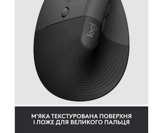 Мышка Logitech Lift Left Vertical Ergonomic Wireless/Bluetooth for Business Graphite (910-006495), изображение 3 Мышка Logitech Lift Left Vertical Ergonomic Wireless/Bluetooth for Business Graphite (910-006495), изображение 3