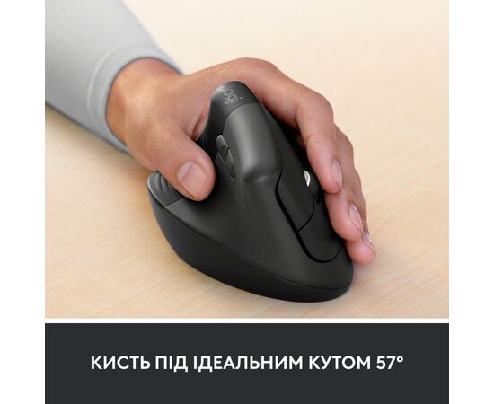 Мышка Logitech Lift Left Vertical Ergonomic Wireless/Bluetooth for Business Graphite (910-006495), изображение 4 Мышка Logitech Lift Left Vertical Ergonomic Wireless/Bluetooth for Business Graphite (910-006495), изображение 4