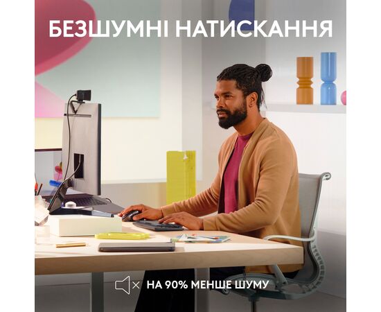Мышка Logitech MX Master 3S For Mac Performance Wireless Pale Grey (910-006572), изображение 4 Мышка Logitech MX Master 3S For Mac Performance Wireless Pale Grey (910-006572), изображение 4