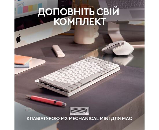 Мышка Logitech MX Master 3S For Mac Performance Wireless Pale Grey (910-006572), изображение 9 Мышка Logitech MX Master 3S For Mac Performance Wireless Pale Grey (910-006572), изображение 9